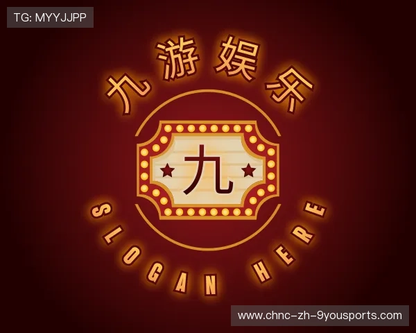 解读九游体育app官网